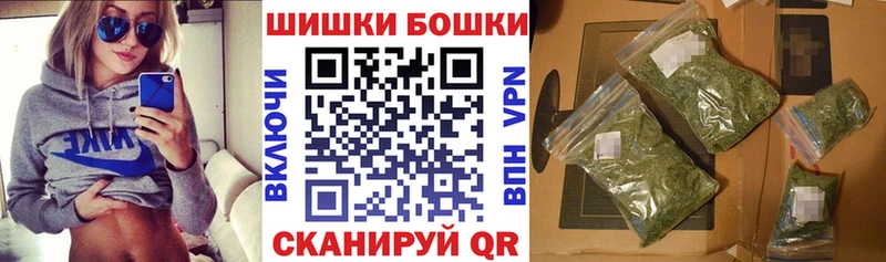 Купить закладку Кирово-Чепецк Кокаин A-PVP Кодеин МАРИХУАНА Мефедрон ГАШ