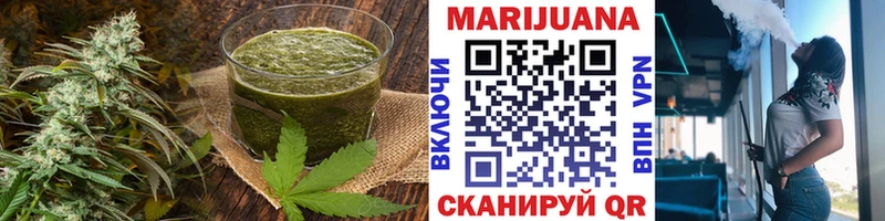 купить наркоту  Кирово-Чепецк  Canna-Cookies конопля 