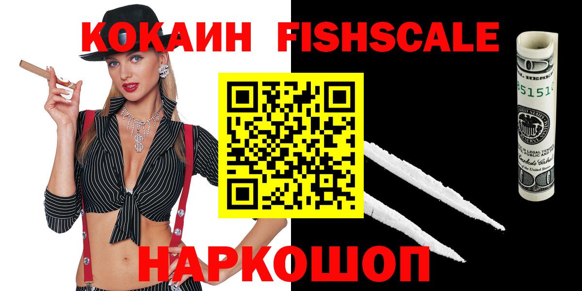Гашиш Кирово-Чепецк