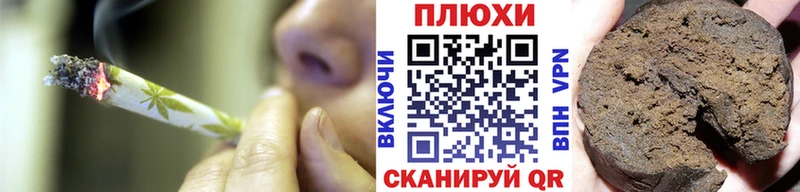 ГАШ ice o lator  Кирово-Чепецк 