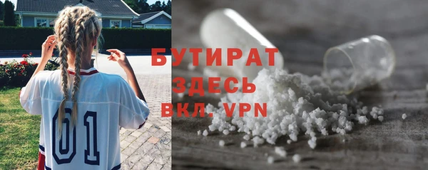 мяу мяу мука Алексеевка