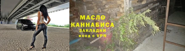 амфетамин Алексин
