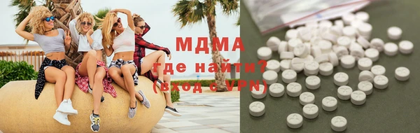 мяу мяу мука Алексеевка