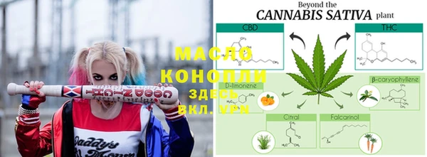 спайс Аркадак
