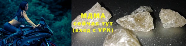 мяу мяу мука Алексеевка