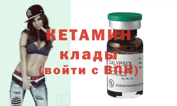 спайс Аркадак