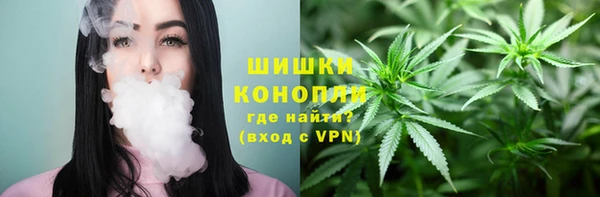 прущие крисы Армянск