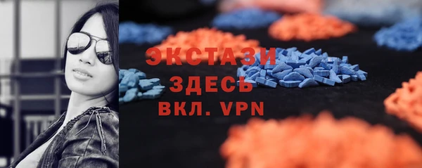 спайс Аркадак
