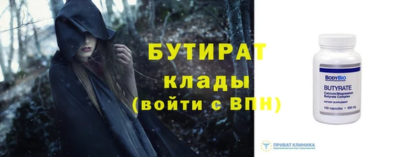 кокаин колумбия Россошь