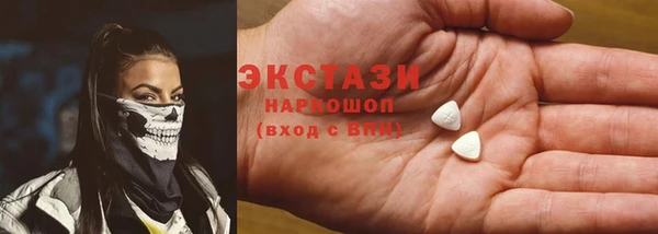 мяу мяу мука Алексеевка