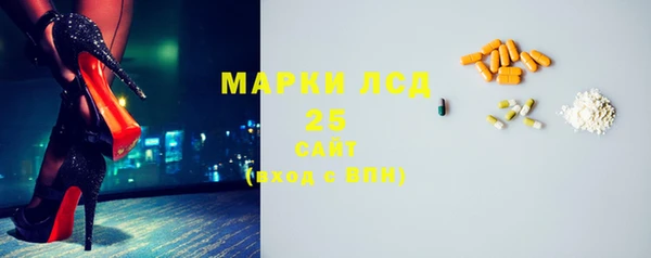 спайс Аркадак