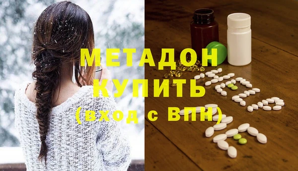 Альфа ПВП Алзамай