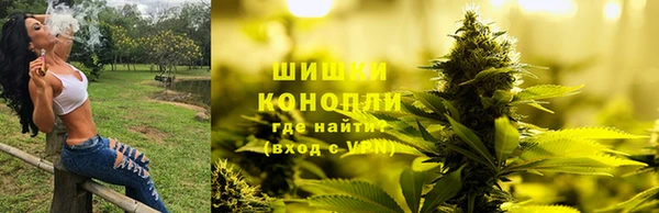 кристаллы Арсеньев