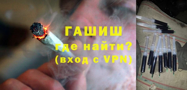 амфетамин Алексин