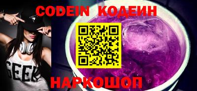 кокаин колумбия Кумертау