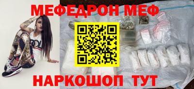 кокаин колумбия Кумертау