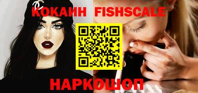 кокаин колумбия Кумертау