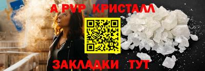 кокаин колумбия Кумертау