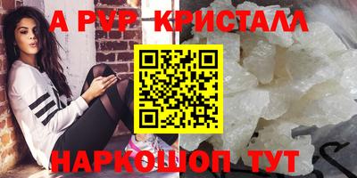 кокаин колумбия Кумертау