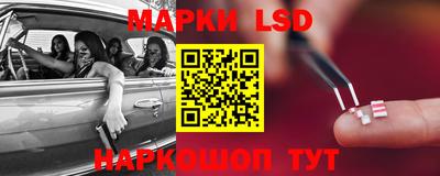 кокаин колумбия Кумертау