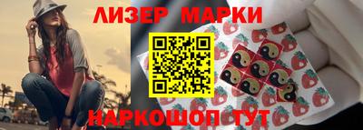 2c-b Кулебаки