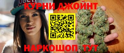кокаин колумбия Кумертау