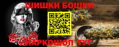 кокаин колумбия Кумертау