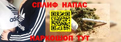 MESCALINE Кунгур