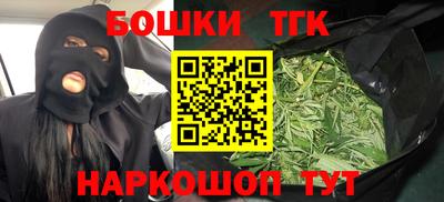 MESCALINE Кунгур