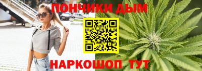 кокаин колумбия Кумертау