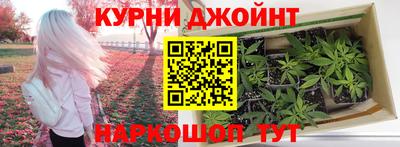 2c-b Кулебаки