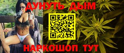 кокаин колумбия Кумертау