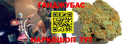 2c-b Кулебаки