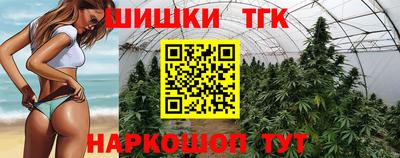 дживик Ливны