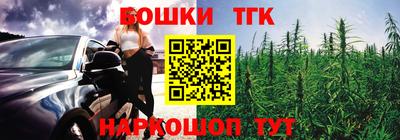 MESCALINE Кунгур