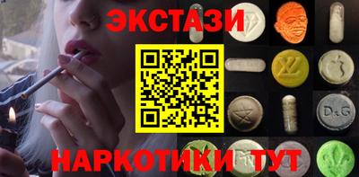 кокаин колумбия Кумертау