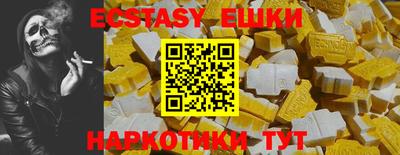 2c-b Кулебаки