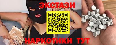 кокаин колумбия Кумертау