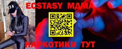 кокаин колумбия Кумертау