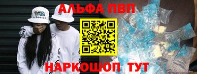 кокаин колумбия Кумертау