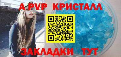 ГАЛЛЮЦИНОГЕННЫЕ ГРИБЫ Ликино-Дулёво
