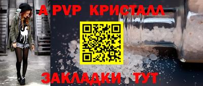 MESCALINE Кунгур