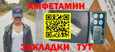MESCALINE Кунгур