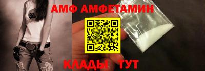 2c-b Кулебаки