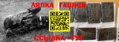 MESCALINE Кунгур
