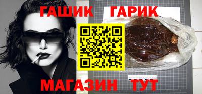 2c-b Кулебаки