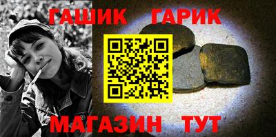 MESCALINE Кунгур
