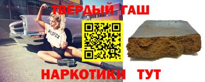 2c-b Кулебаки