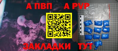 MESCALINE Кунгур