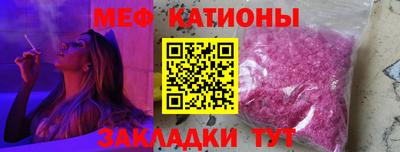 кокаин колумбия Кумертау